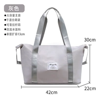 СЕРЕ СТАНДАРСКАЯ МОДЕЛИ (2-4 комплекта пружинной и осенней одежды/короткое путешествие) Расширение + корпус троллейбуса + сухое и влажное разделение