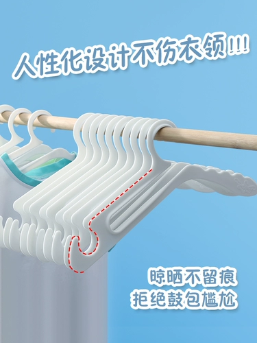 Детская пластиковая вешалка для домашнего использования, универсальная обувная колодка