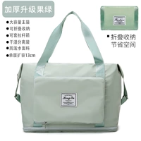 Зеленый складной чемодан для путешествий с разделителями, небольшая сумка