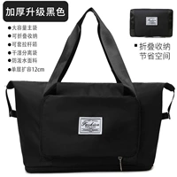 Черный складной чемодан для путешествий с разделителями, небольшая сумка