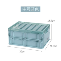 Средний -медий синий (тонкий можно помещать в разные объекты)