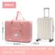 Розовый вместительный и большой чемодан, увеличенная толщина