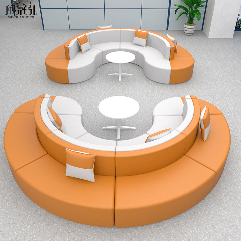 Office Sofa Kindergarten Children Training Institute Reception Banking Hall Rest Waiting Zone Alien Creative Sofa