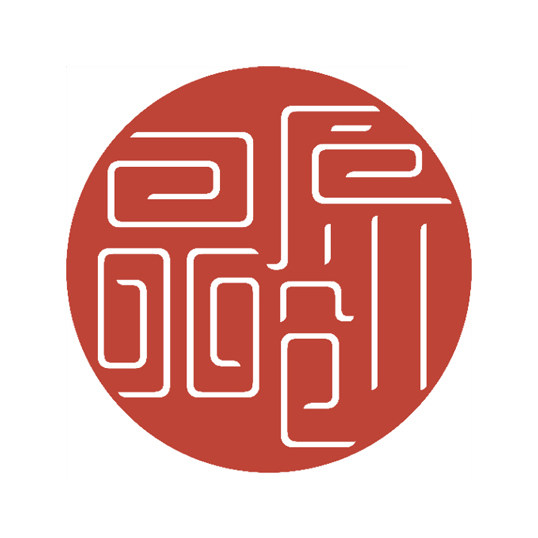 瞐原创珠宝饰品企业店