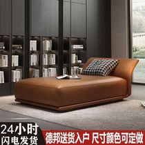 Imperial Concubine Couch Italian Beauty Recliner Nordic Modern Simple Master Bedroom Soft Collapse Balcony Leisure Living Room Lunch Break Sofa Chair