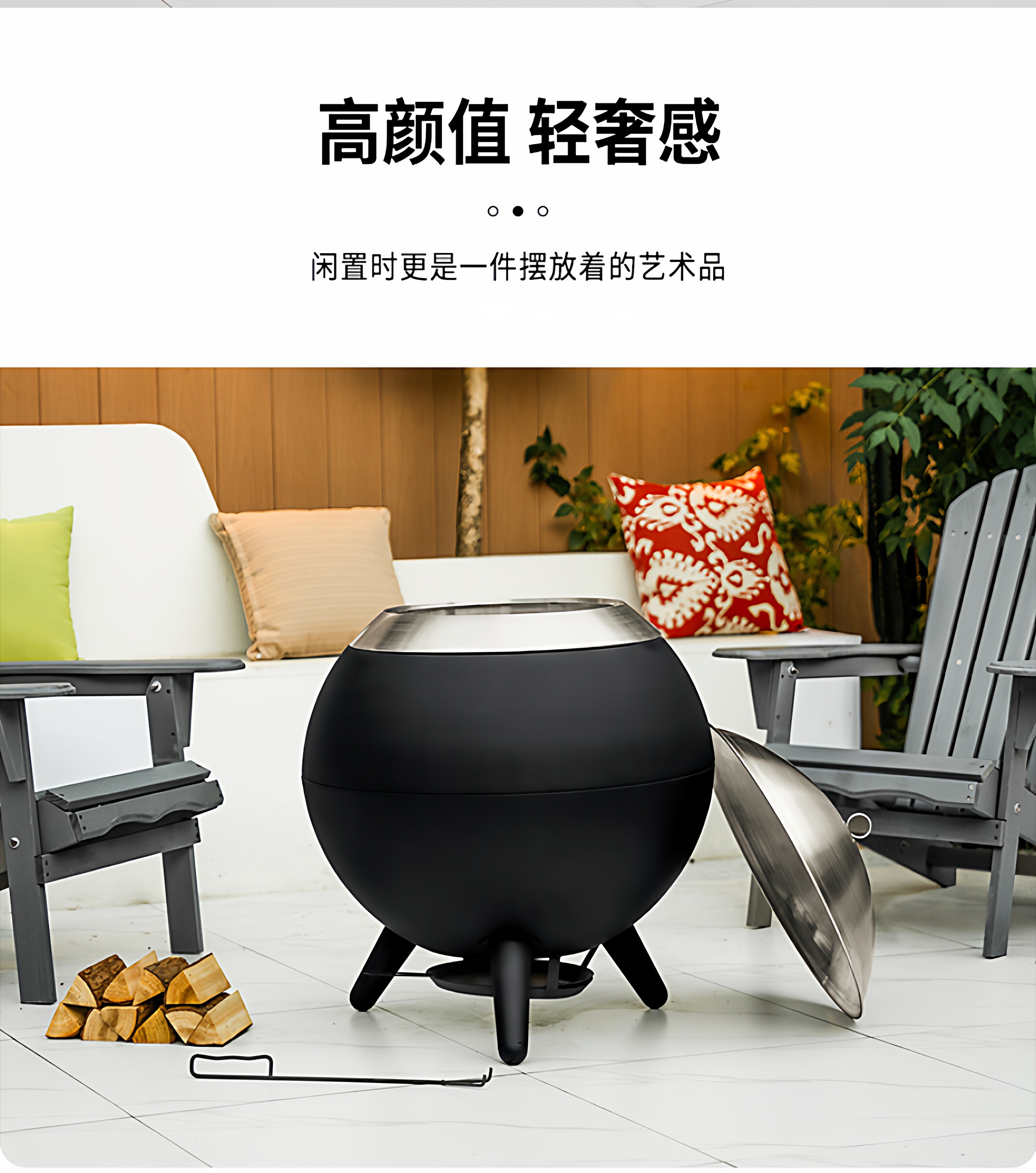 Гриль-печь Outdoor Craftsman Super Moon Small Lunar стандарт