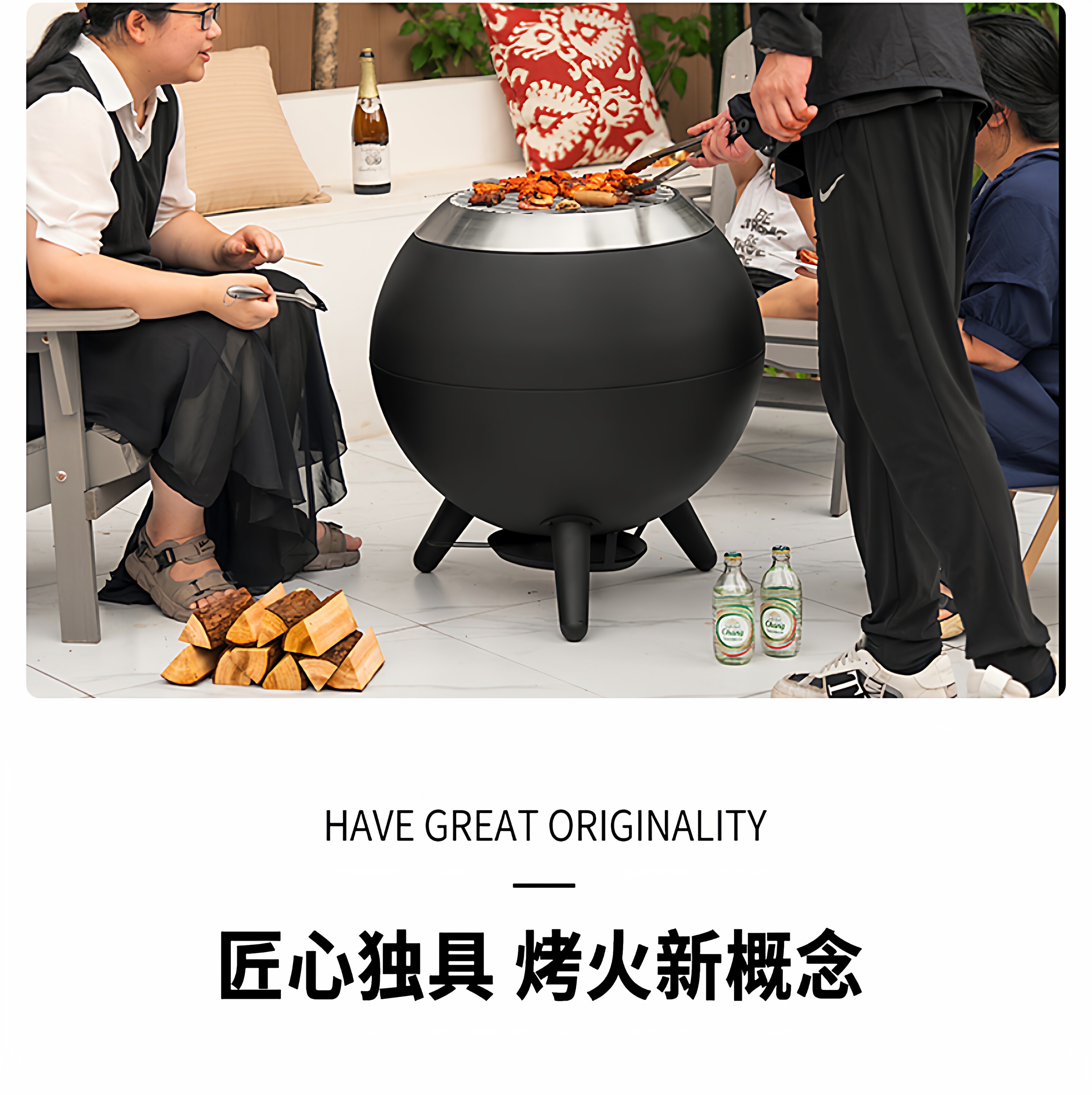 Гриль-печь Outdoor Craftsman Super Moon Small Lunar стандарт