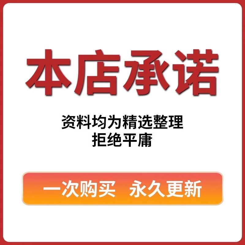 安卓微信备份电脑微信，小白必看！手把手教你绝绝子的备份方法！