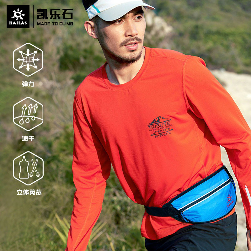 Kailas Kailestone Men's Tribute Everest Hiking Feature Quick-Drying Long Sleeve T-Shirt