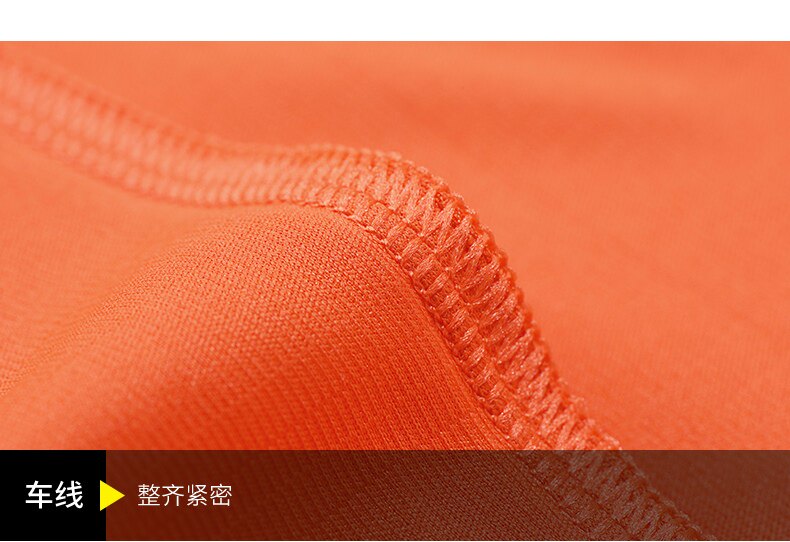 Kailas凯乐石 抑菌速干 户外功能T恤 图20