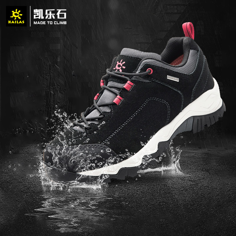 Kyle Stone Waterproof Mountaineering Shoes Men Outdoor Non-slip Hiking Shoes Low Gang Of Cow Leather Abrasion Resistant Breathable Casual Shoes