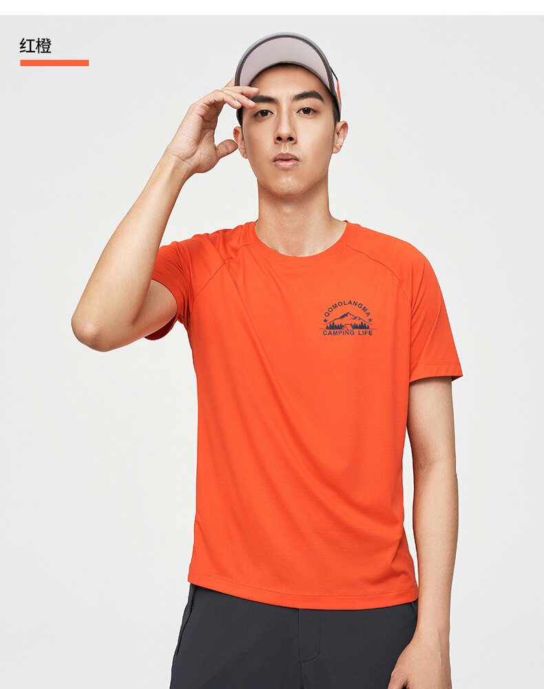 Kailas凯乐石 抑菌速干 户外功能T恤 图16