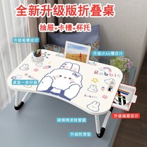 Bed with desk foldable small table girls bedroom small table board dormitory students study computer lazy table