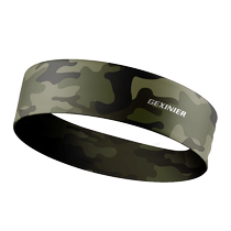 Sports headband for men and women running marathon antiperspirant sweat-absorbent headband fitness yoga basketball ice silk scarf headband summer