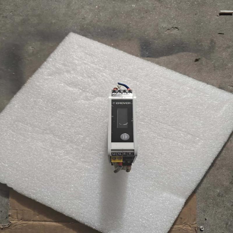 Negotiable Price Emover Ruimwo Safety Barrier Rmo-Io-A/Repairable