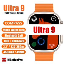 Ultra 9 450mAh Smart Watch Bluetooth Call Microwear Series 9