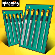 日本进口牧田锉刀套装木工打磨工具钢锉矬子挫刀锉刀搓刀金属打磨