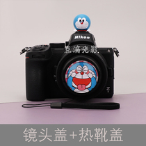 Doraemon camera lens cover hot shoe cover dustproof suitable for Sony Fuji mirrorless Nikon SLR Canon