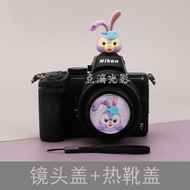 Star Dew Camera Lens Cover Hot Shoe Cover Star Dew Decorative Dustproof Suitable for Sony Fuji Nikon and Canon