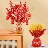 Новая новогодняя гостиная