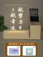 Неучищенная тяжелая работа [подарочная коробка для подарочной коробки]