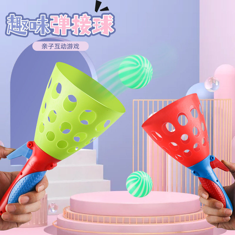 Ball-like sports toy boy girl's parent-child interaction puzzle elastic throwing ball double ejection to pick up the ball child-Taobao