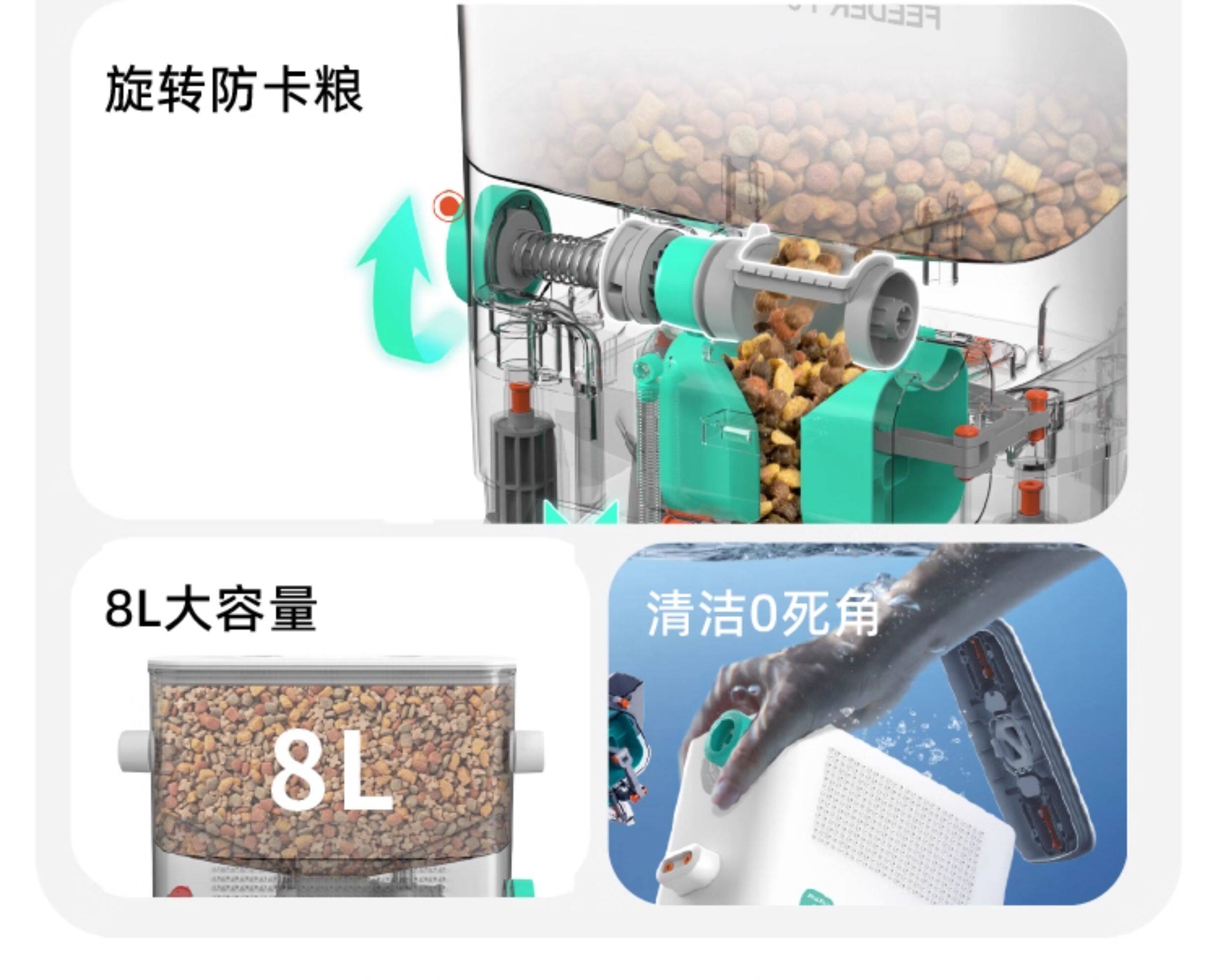 Кормушка с дозатором для кошек и собак 毛妈妈diy智趣喂食器自助取食训练器狗狗交互式投食器喂养神器f3 Maother