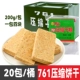 特种兵牌761饼干 и 8斤铁桶装
