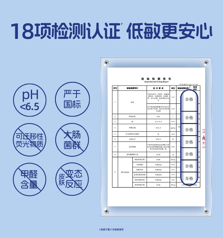 Image90_69127_2