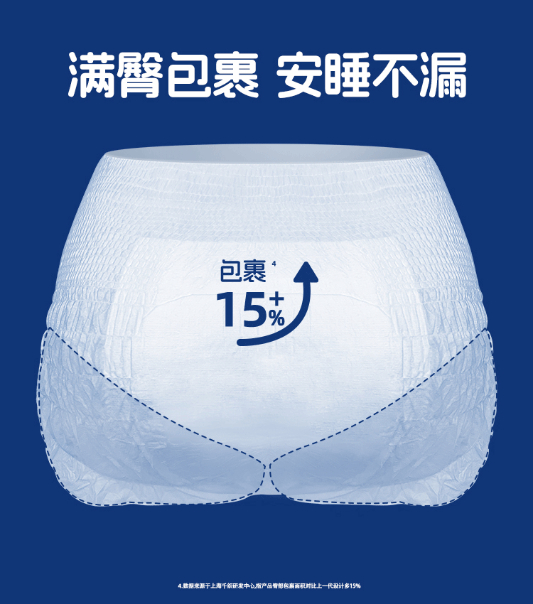 Image40_69127_2