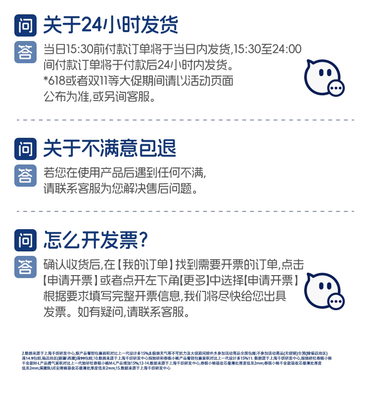 Image150_69127_2