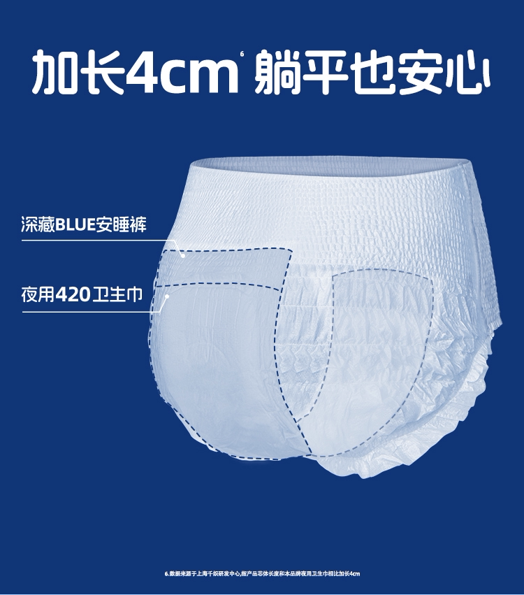 Image60_69127_2