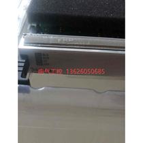 (Negotiation) Original package CHV3 telecom version if there is actual demand