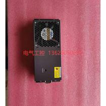 (Bargaining)ES0E2FBX