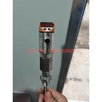 (Negotiation) TR7430 TR7432 temperature sensor now