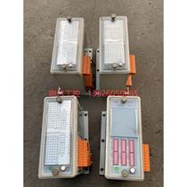 (Negotiation) Protective relay REJ603 electric box for other