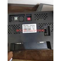 (Negotiation) Xinjie touch screen TG765S-XT
