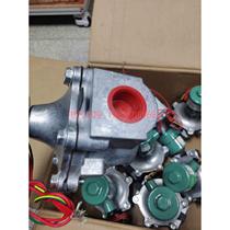 (Negotiation) ASCO 8215B050 Gas Solenoid Valve DN25
