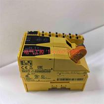 (Negotiation) B&R PLC module