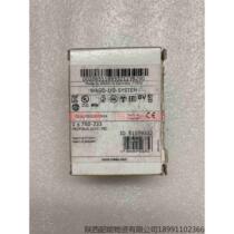 (Negotiation) Waco programmable controller module 750-333