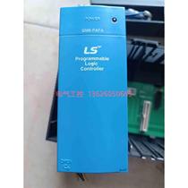 (Bargaining) LS Electricity