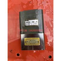 (Negotiation) Liquid medicine valve LVA50-06-A-A1