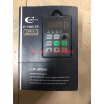 (Negotiation) Convo inverter CVF-S1-1 5kW