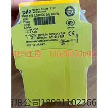 (Negotiation)PILZPILZ PNOZ XV2 774504