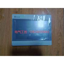 (Negotiation) Haiwell touch screen C10S is often