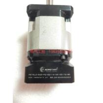 (Negotiation)News Dart reducer PS70L2-020-P2-S2-14-30
