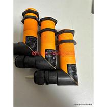 (Bargaining) Device sensor kI5065