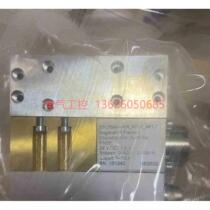 (Negotiation) KHS Krones bottle blowing machine P2 proportional valve product 20560645