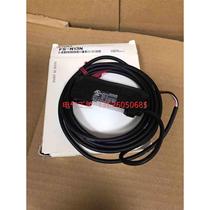 (Negotiation) FS-N13N product link is available when it is available