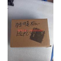 (Negotiation) 20 pieces finished